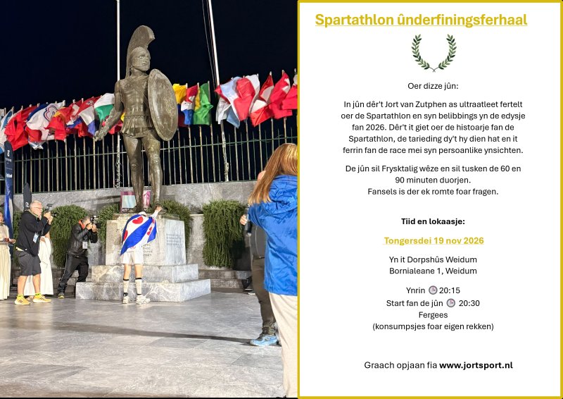 Spartathlon ûnderfiningsjûn